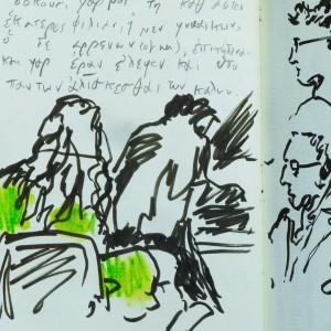 LIstening to Zubin Kanga play Gorton. 24 6 15